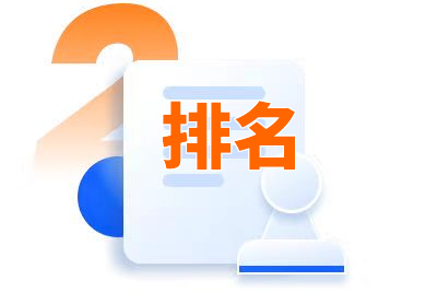 优化seo关键字